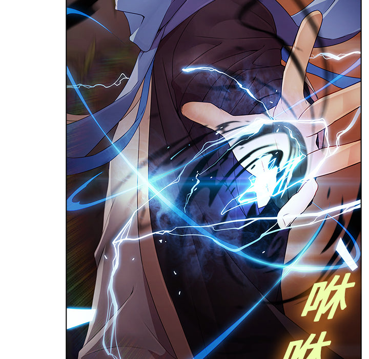 第2话-梦蝶-风工作室（第39张）