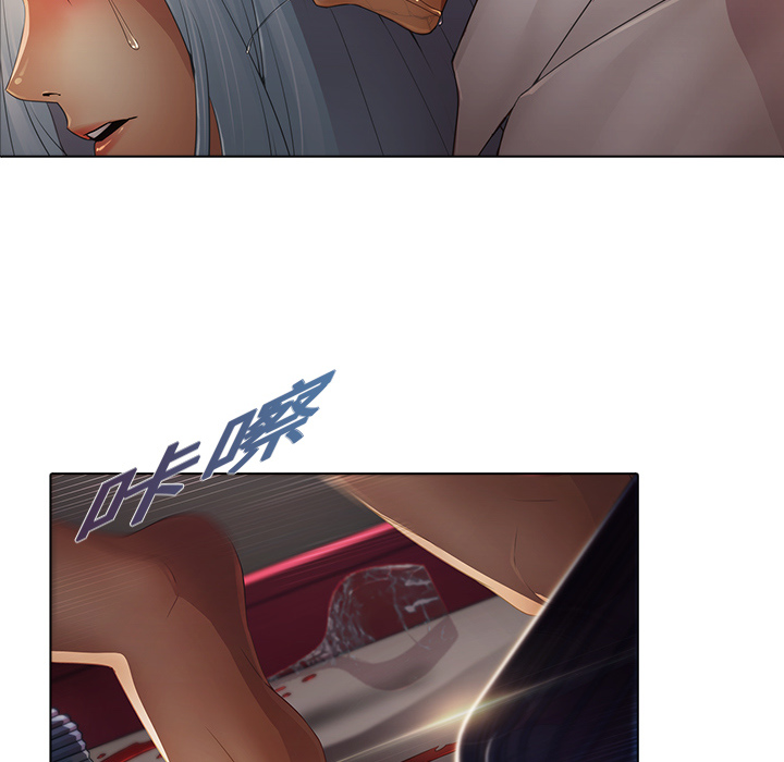 第2话-梦蝶-风工作室（第50张）