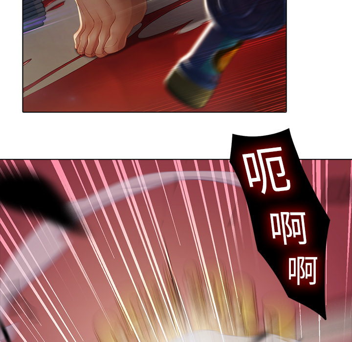 第2话-梦蝶-风工作室（第51张）