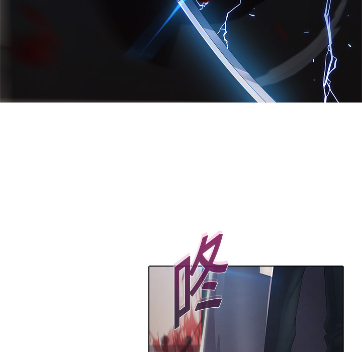 第2话-梦蝶-风工作室（第60张）