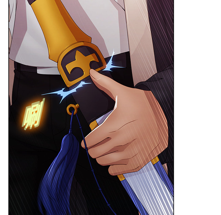 第2话-梦蝶-风工作室（第62张）