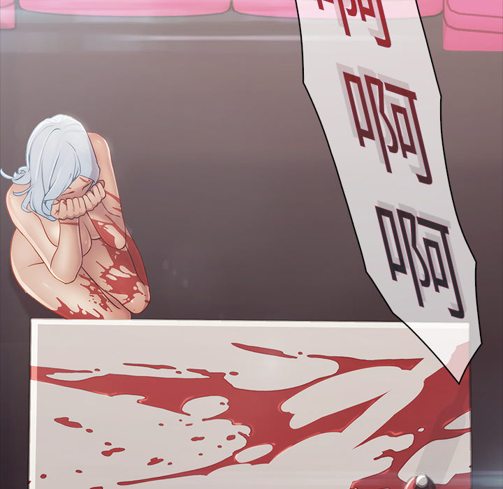 第2话-梦蝶-风工作室（第69张）