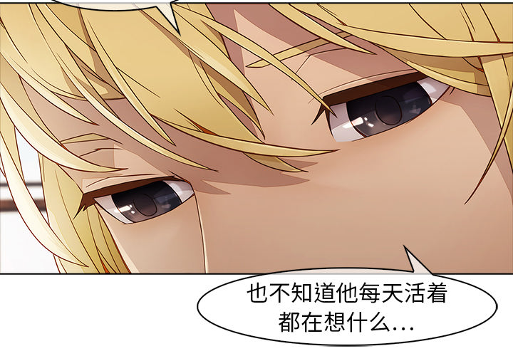 第7话-梦蝶-风工作室（第3张）