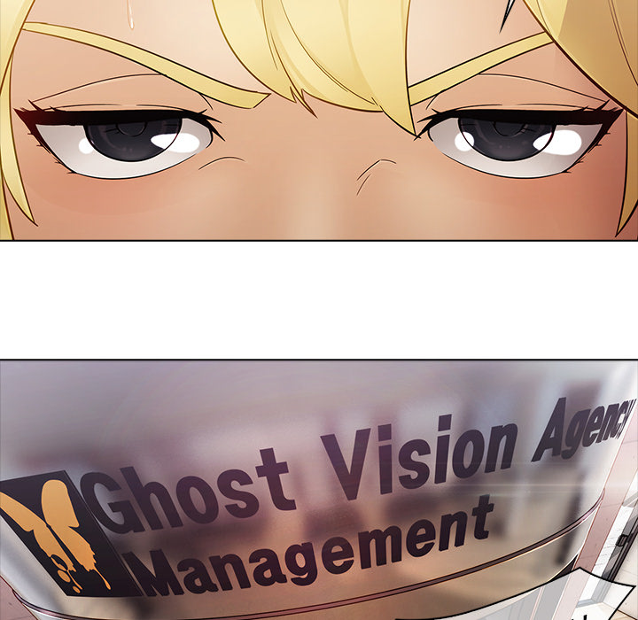 第7话-梦蝶-风工作室（第10张）