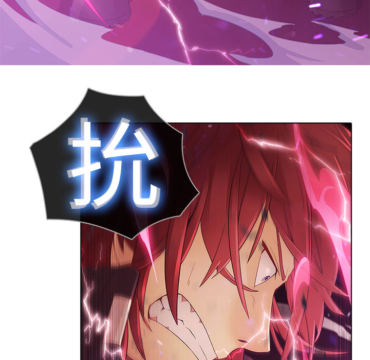 第9话-梦蝶-风工作室（第13张）