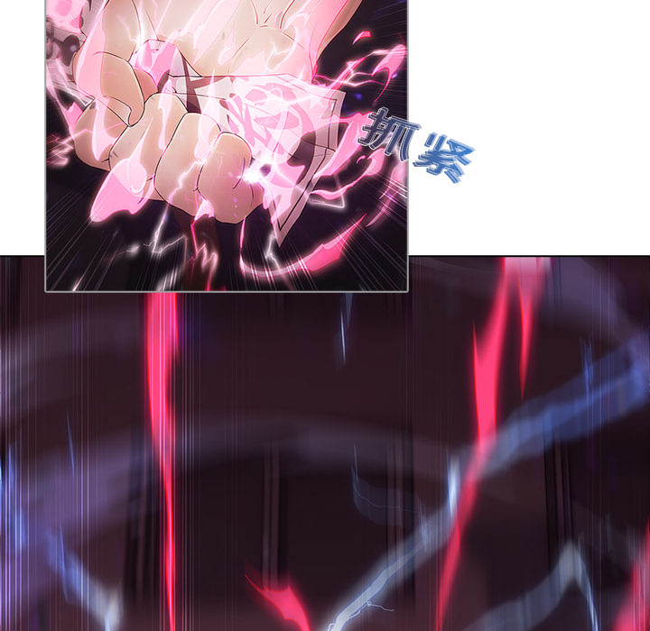 第9话-梦蝶-风工作室（第15张）