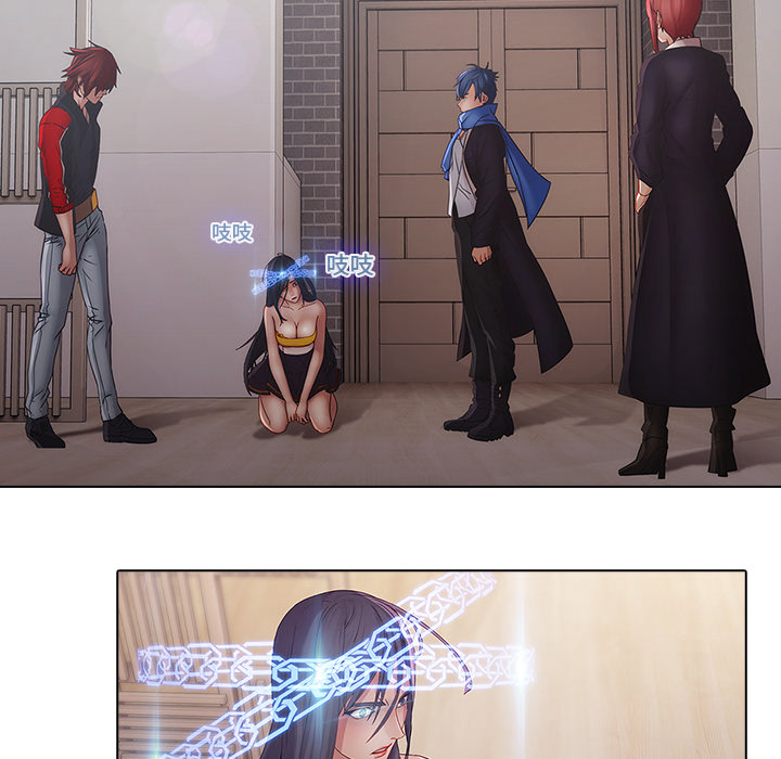 第11话-梦蝶-风工作室（第30张）