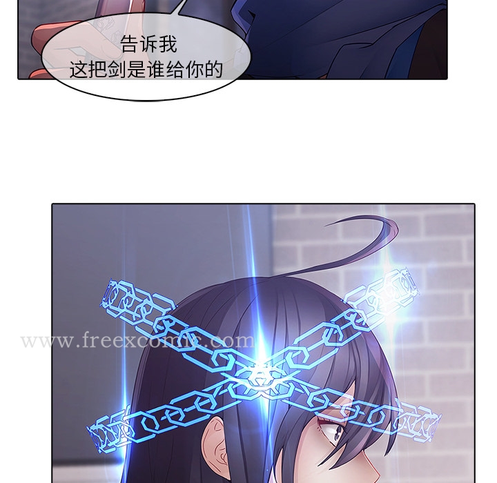 第11话-梦蝶-风工作室（第32张）