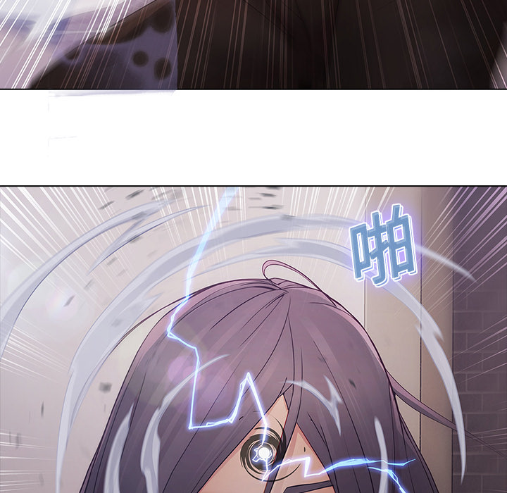 第11话-梦蝶-风工作室（第37张）