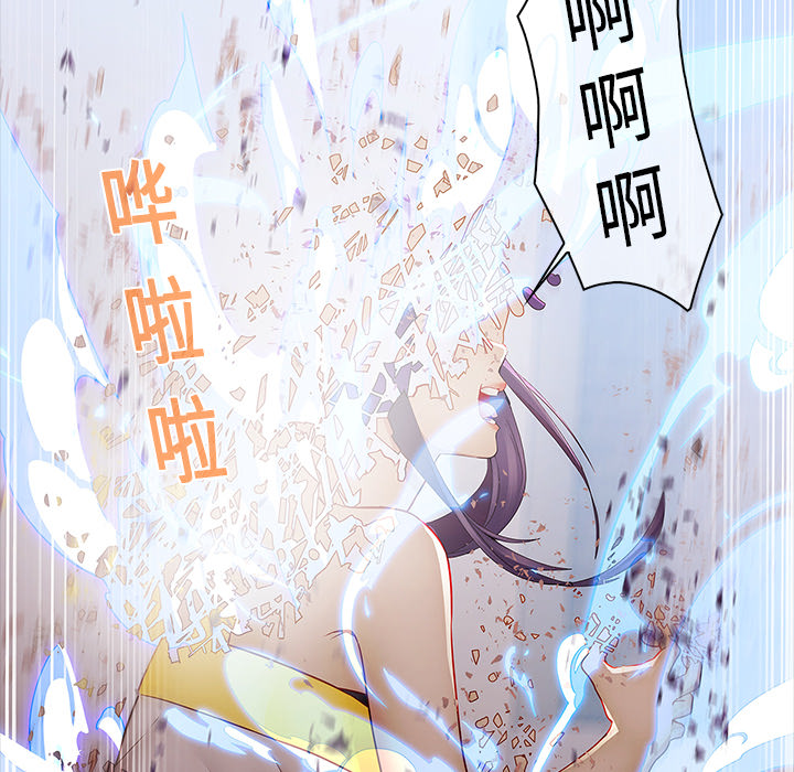 第11话-梦蝶-风工作室（第40张）