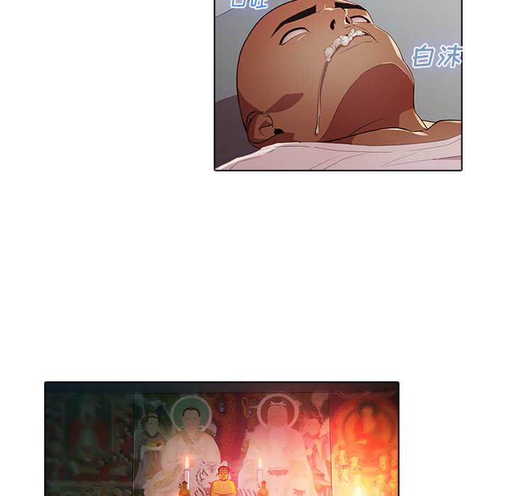 第22话-梦蝶-风工作室（第8张）