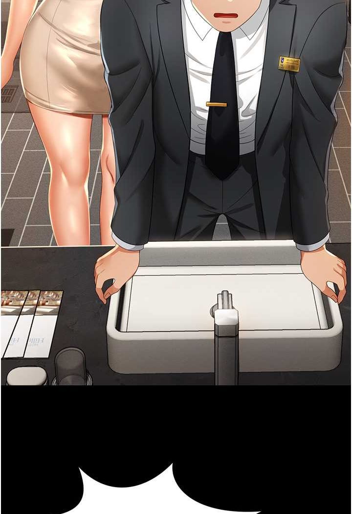 第2话-乖~破处时间到&hearts;-萌鬼饭店实录-kkae作家（第21张）