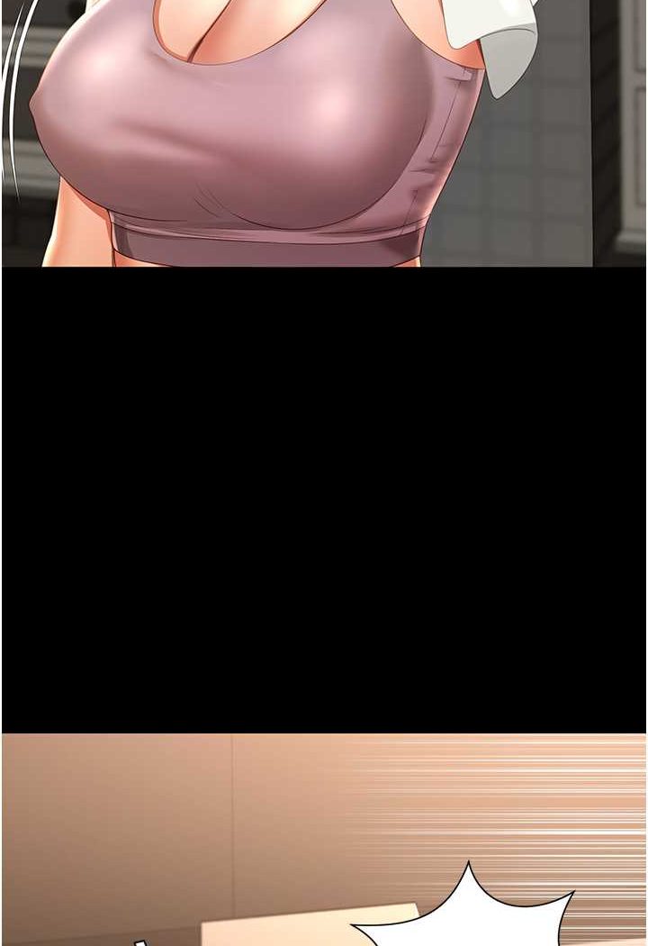 第3话-臀缝间的淫靡爱液-萌鬼饭店实录-kkae作家（第6张）