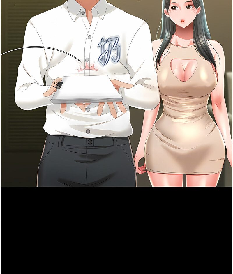第7话-在床上被激发的M属性-萌鬼饭店实录-kkae作家（第31张）