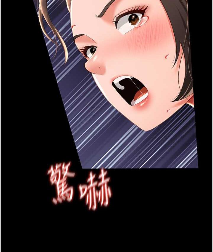 第9话-跪舔男人的腥臭肉棒-萌鬼饭店实录-kkae作家（第9张）