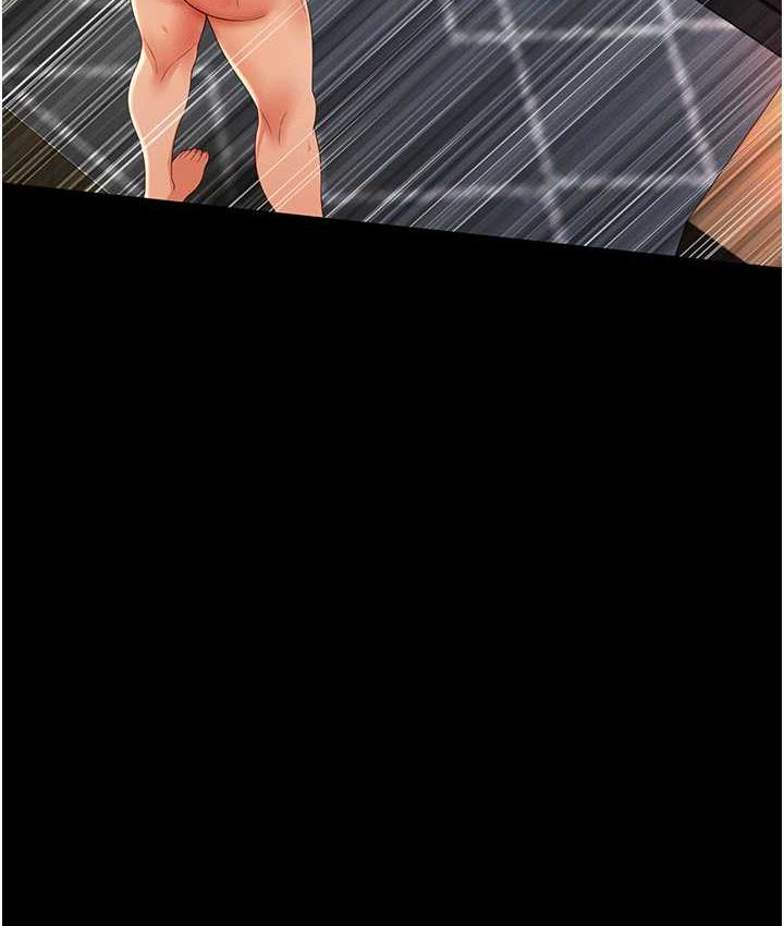 第10话-往助理脸上爆喷淫液-萌鬼饭店实录-kkae作家（第5张）