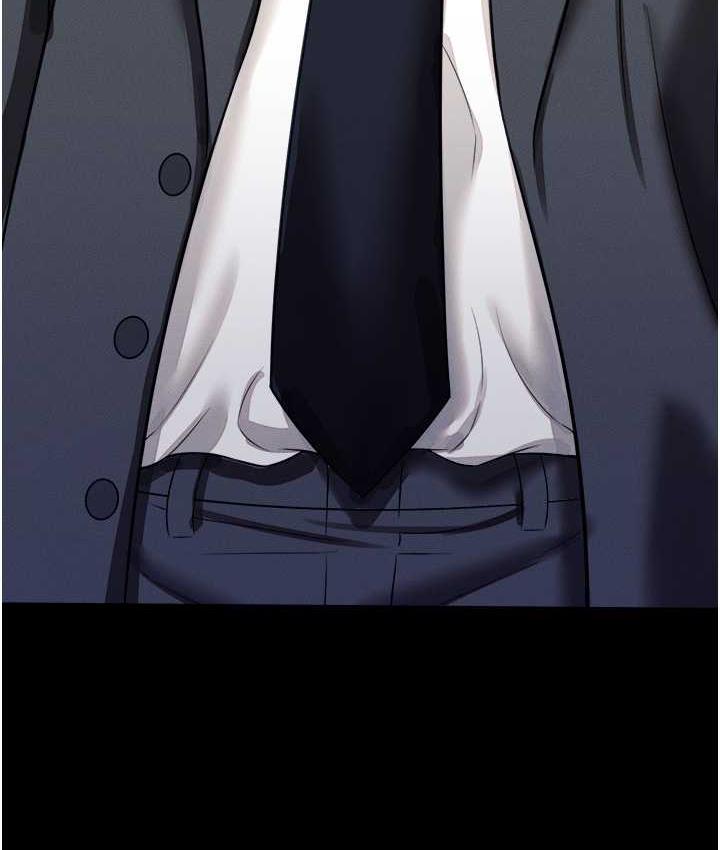 第12话-没钱就以身相许吧!-萌鬼饭店实录-kkae作家（第13张）