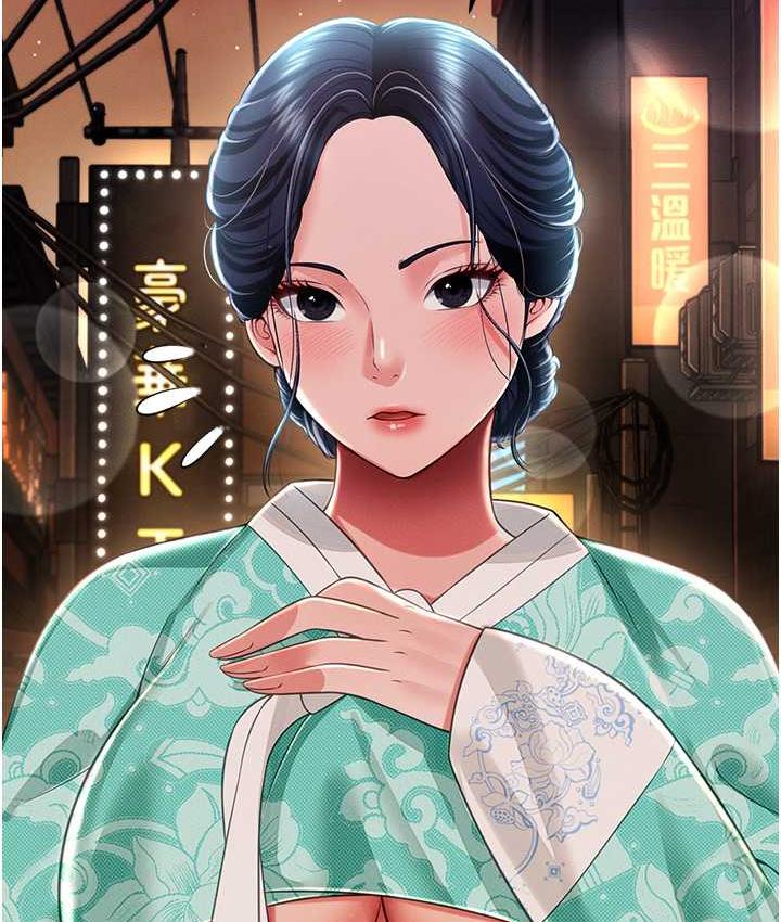 第13话-满足处女鬼的肉慾-萌鬼饭店实录-kkae作家（第4张）