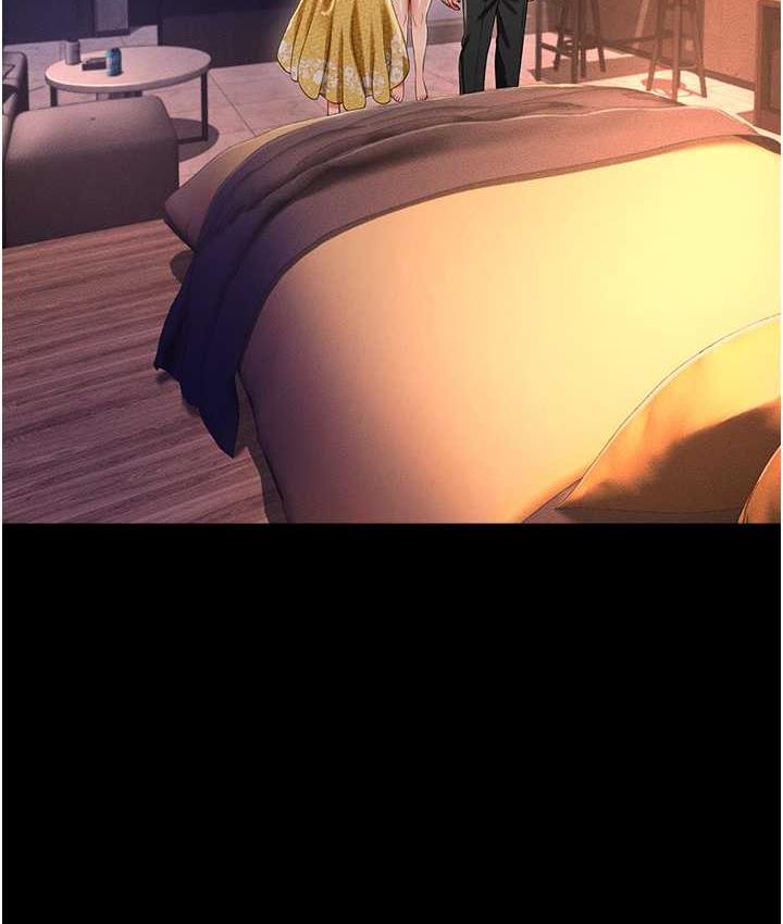 第13话-满足处女鬼的肉慾-萌鬼饭店实录-kkae作家（第9张）