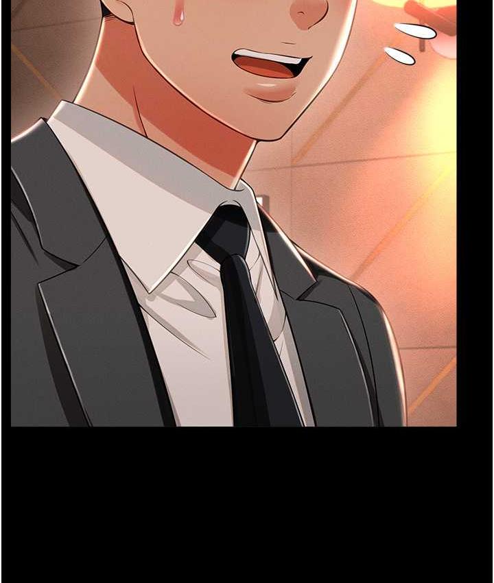 第13话-满足处女鬼的肉慾-萌鬼饭店实录-kkae作家（第11张）