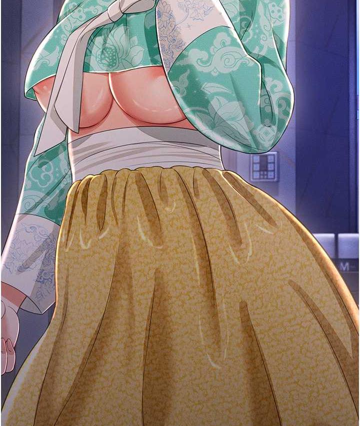 第13话-满足处女鬼的肉慾-萌鬼饭店实录-kkae作家（第14张）