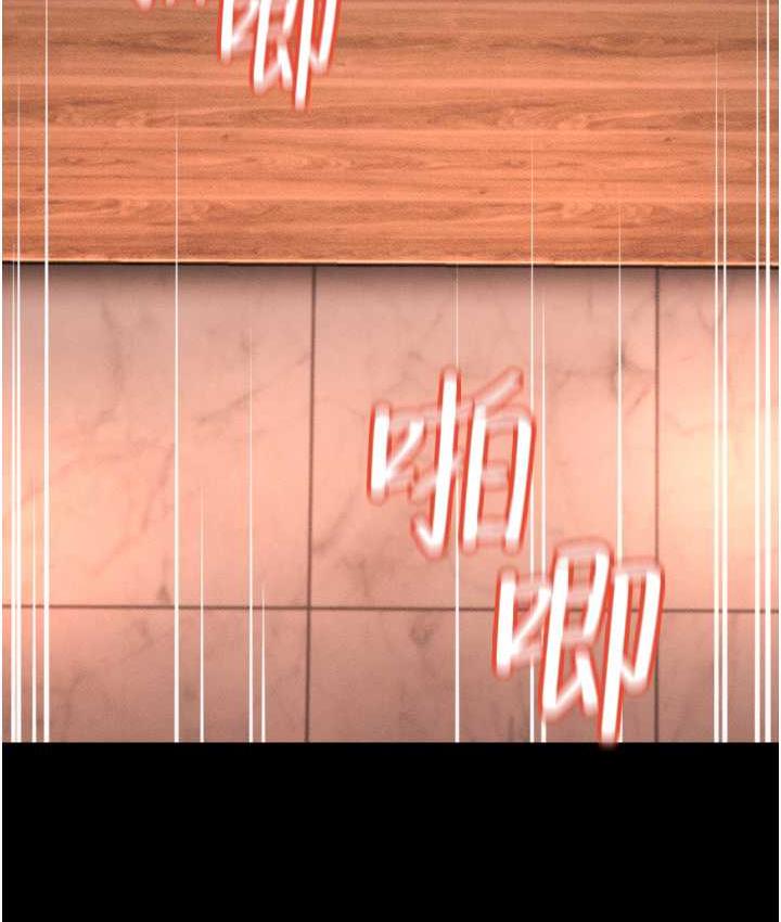 第15话-老汉推车初体验-萌鬼饭店实录-kkae作家（第13张）
