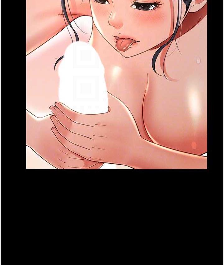 第16话-不甘被夺走初夜的女巫-萌鬼饭店实录-kkae作家（第19张）