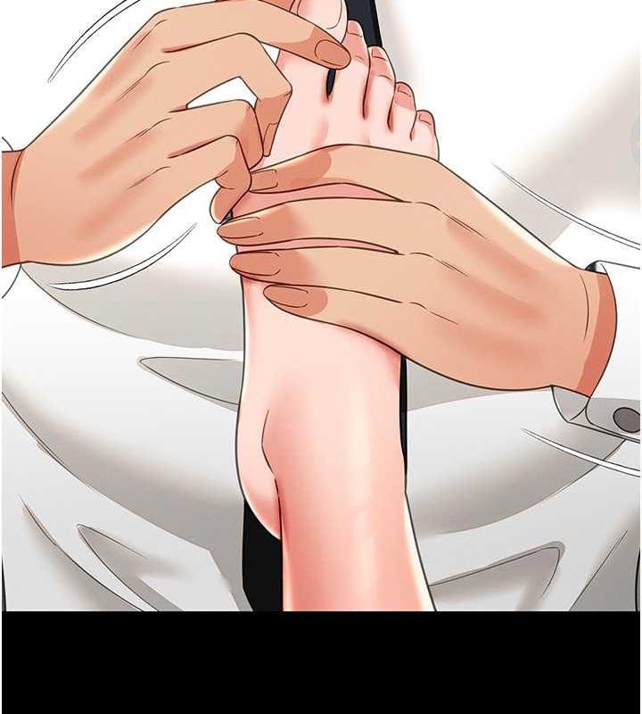 第21话-深入湿淋淋的祕密花园-萌鬼饭店实录-kkae作家（第45张）
