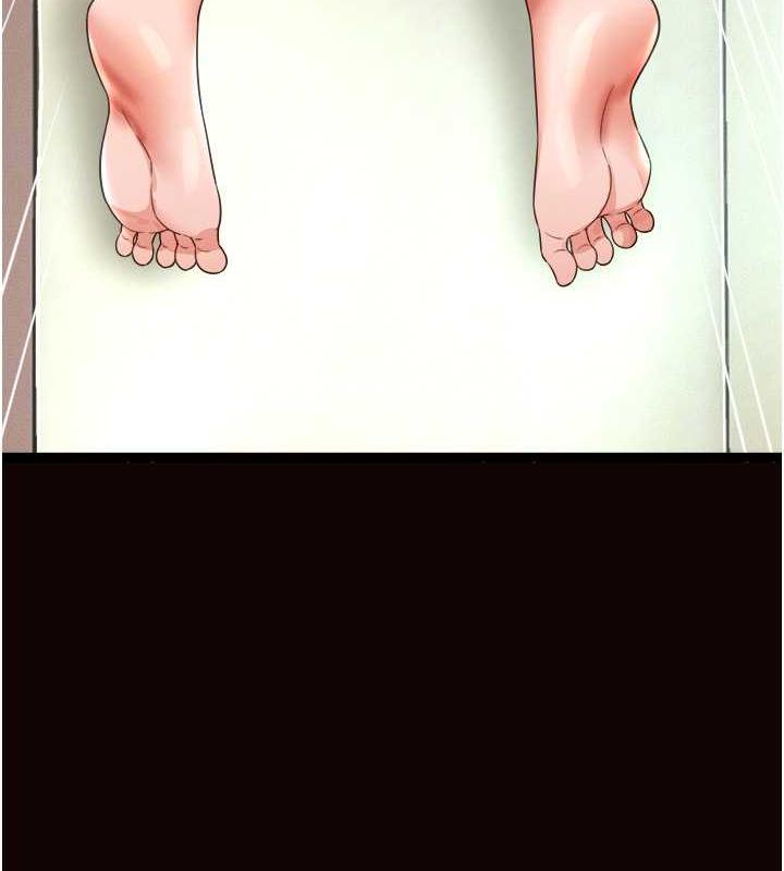 第22话-内裤脱了就要负责-萌鬼饭店实录-kkae作家（第12张）