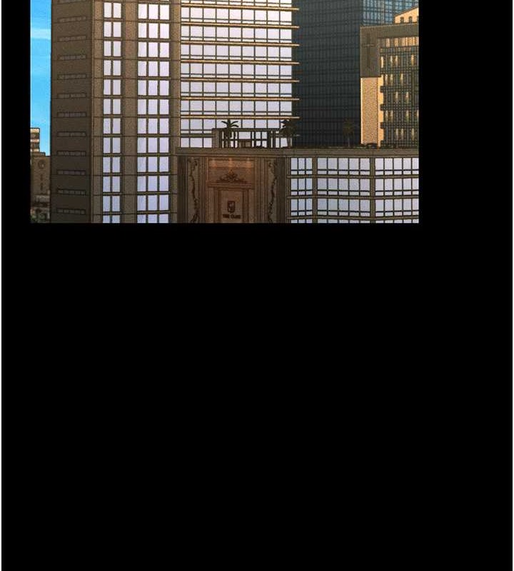 第24话-思羽要消失了?!-萌鬼饭店实录-kkae作家（第12张）