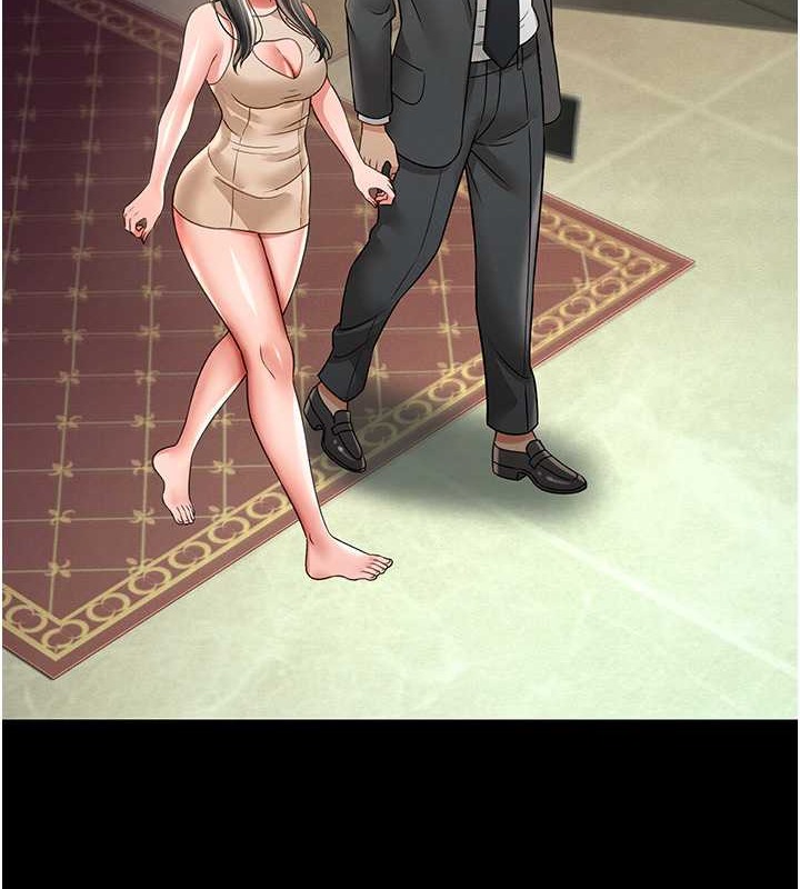 第24话-思羽要消失了?!-萌鬼饭店实录-kkae作家（第14张）