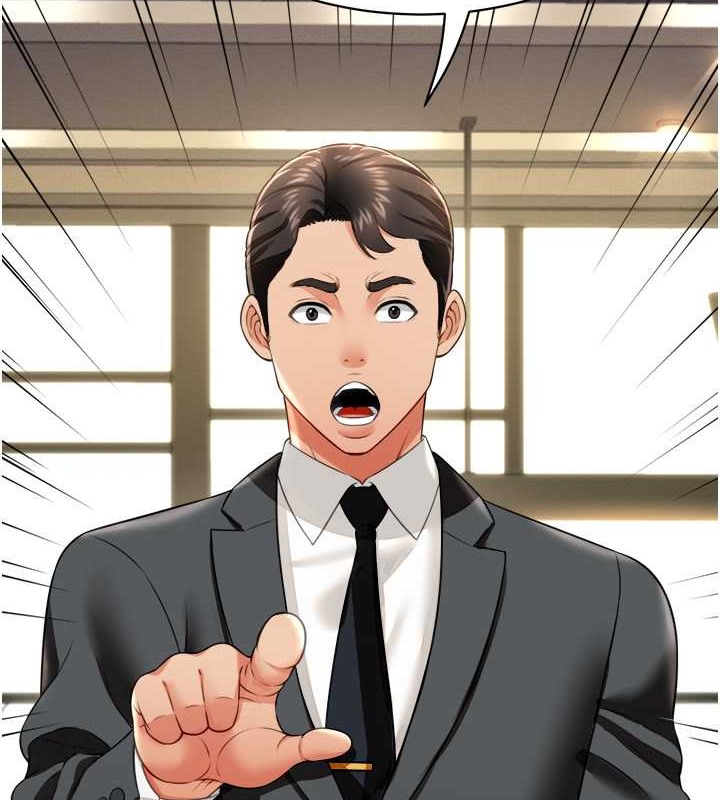 第25话-妳的小穴还是一样紧&hearts;-萌鬼饭店实录-kkae作家（第7张）