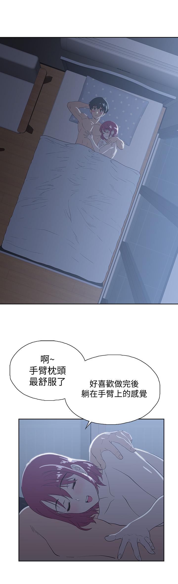 第5话-要清纯可爱还是性感小恶魔-梦幻速食店-motgini,变态啪啪啪（第7张）
