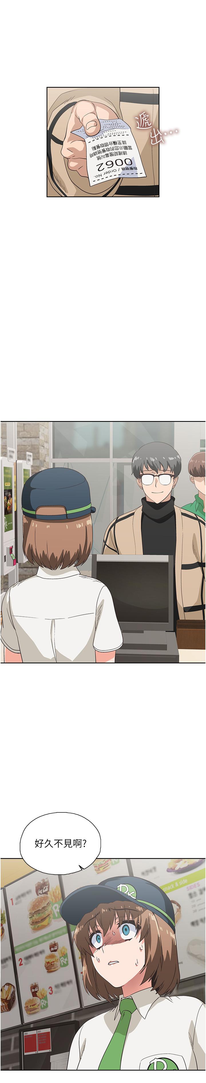 第8话-再不下楼，会被发现的-梦幻速食店-motgini,变态啪啪啪（第29张）