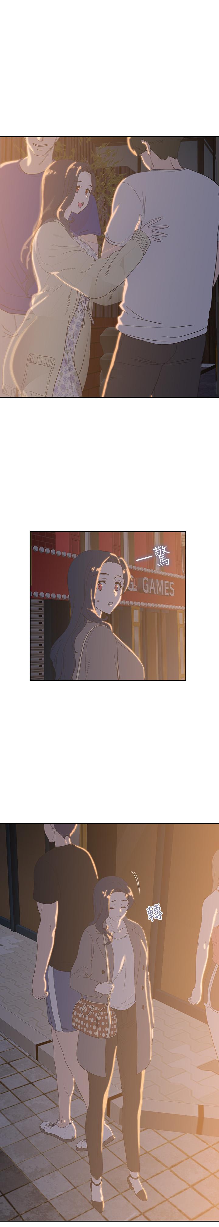 第11话-店长床战中想起的他-梦幻速食店-motgini,变态啪啪啪（第7张）