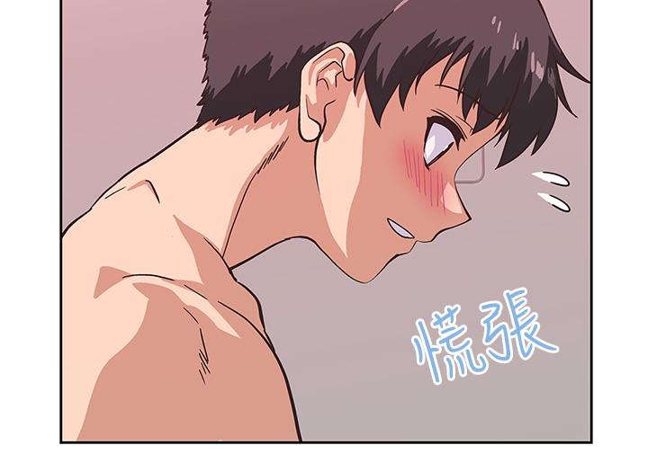 第16话-店长，可以叫你姐姐吗-梦幻速食店-motgini,变态啪啪啪（第17张）