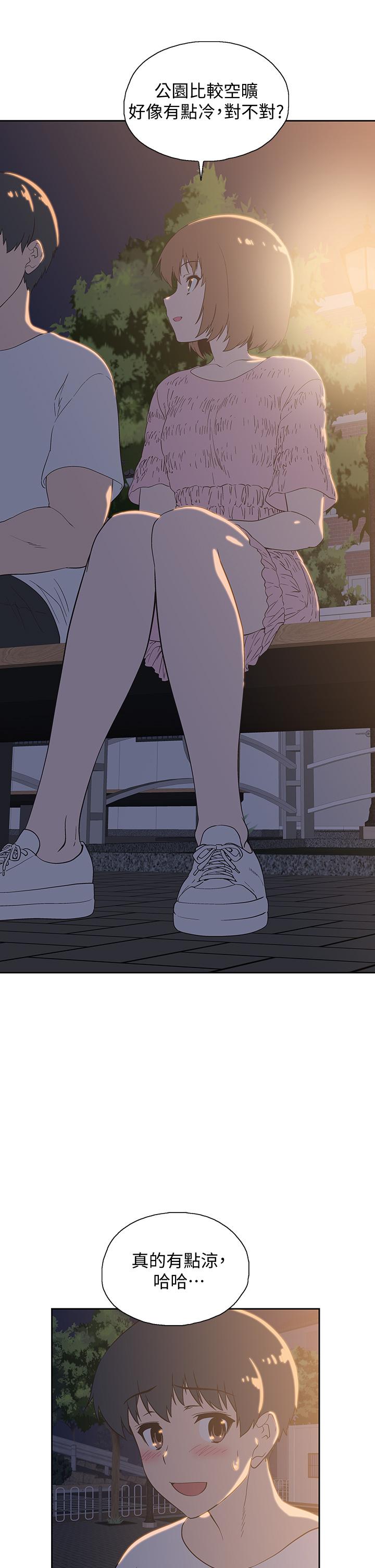 第19话-要选汉娜还是芸菲-梦幻速食店-motgini,变态啪啪啪（第5张）