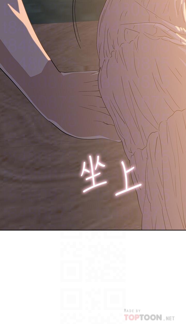 第19话-要选汉娜还是芸菲-梦幻速食店-motgini,变态啪啪啪（第16张）