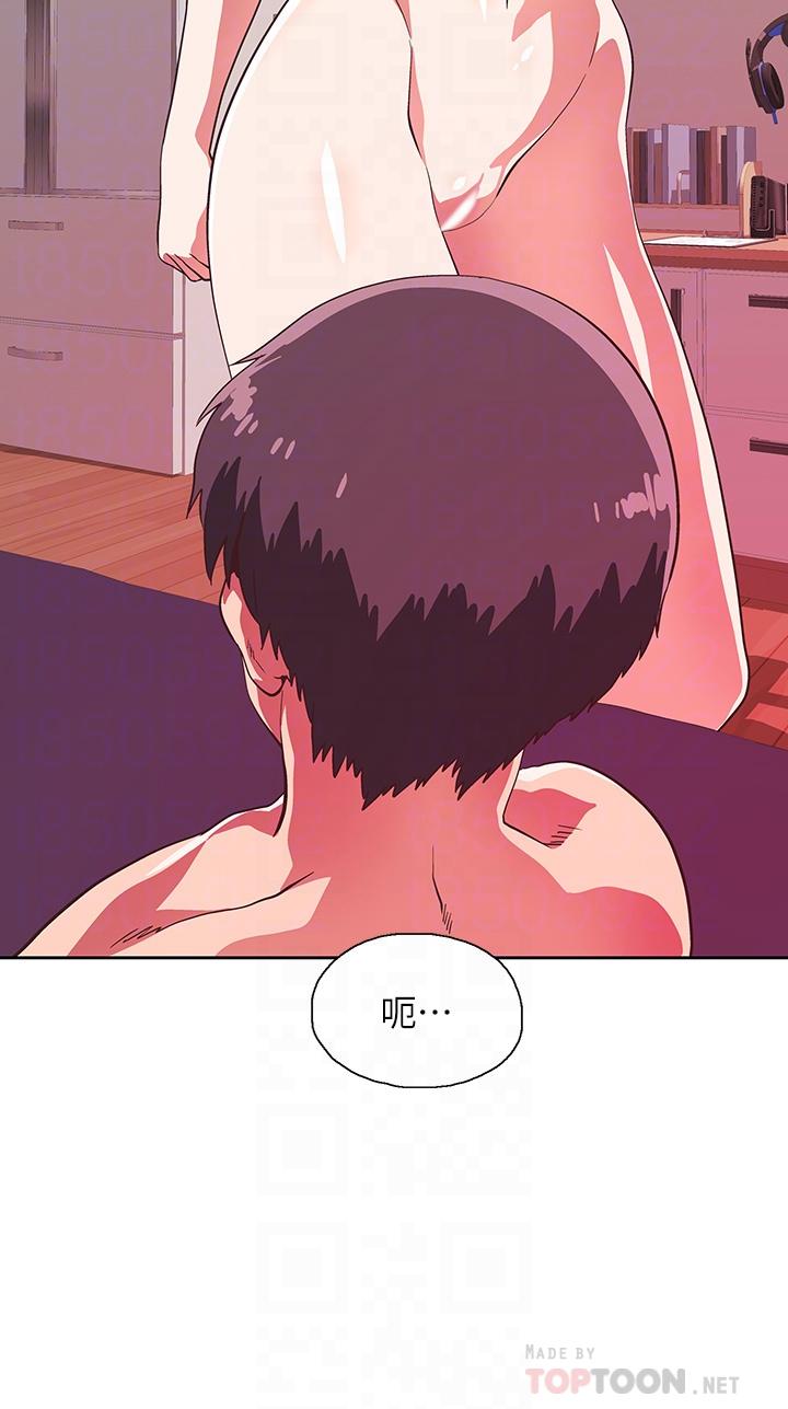 第22话-对汉娜使用向店长学的招数-梦幻速食店-motgini,变态啪啪啪（第18张）