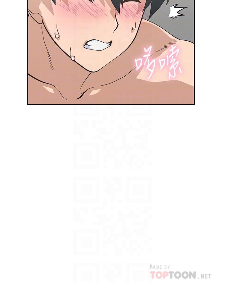 第23话-渐渐被宇恩驯服的汉娜-梦幻速食店-motgini,变态啪啪啪（第12张）