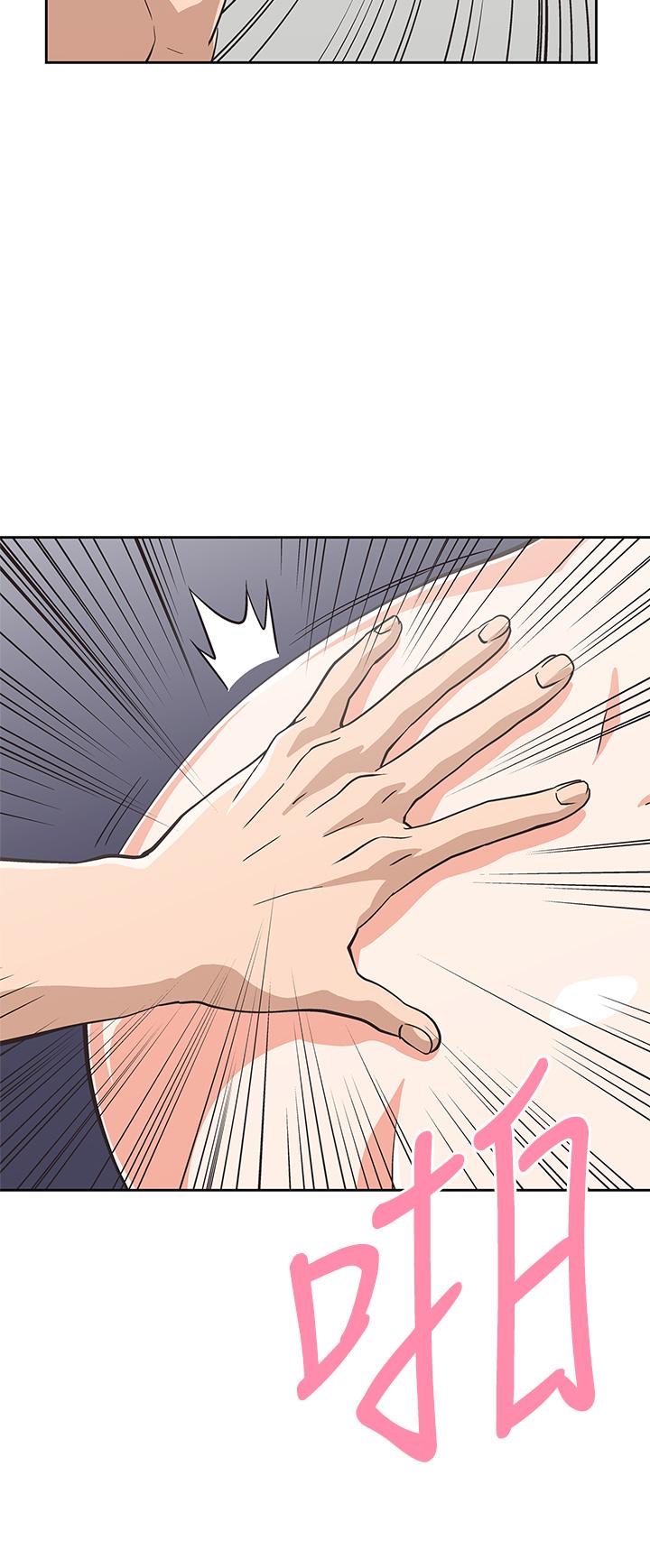 第23话-渐渐被宇恩驯服的汉娜-梦幻速食店-motgini,变态啪啪啪（第20张）