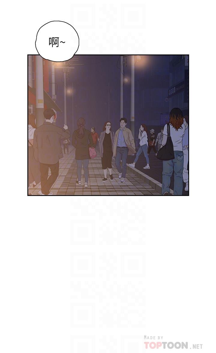 第25话-书娴姐，不是要玩吗-梦幻速食店-motgini,变态啪啪啪（第18张）