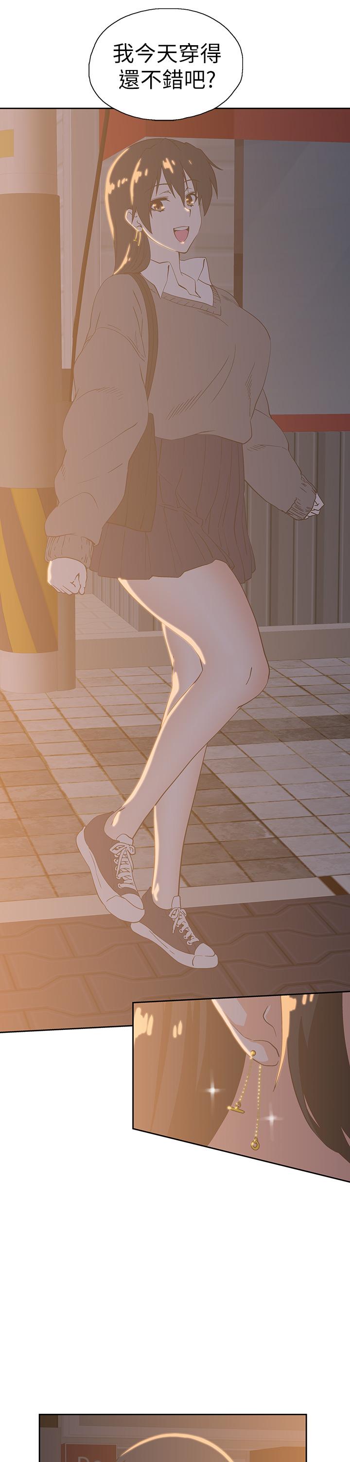 第25话-书娴姐，不是要玩吗-梦幻速食店-motgini,变态啪啪啪（第20张）