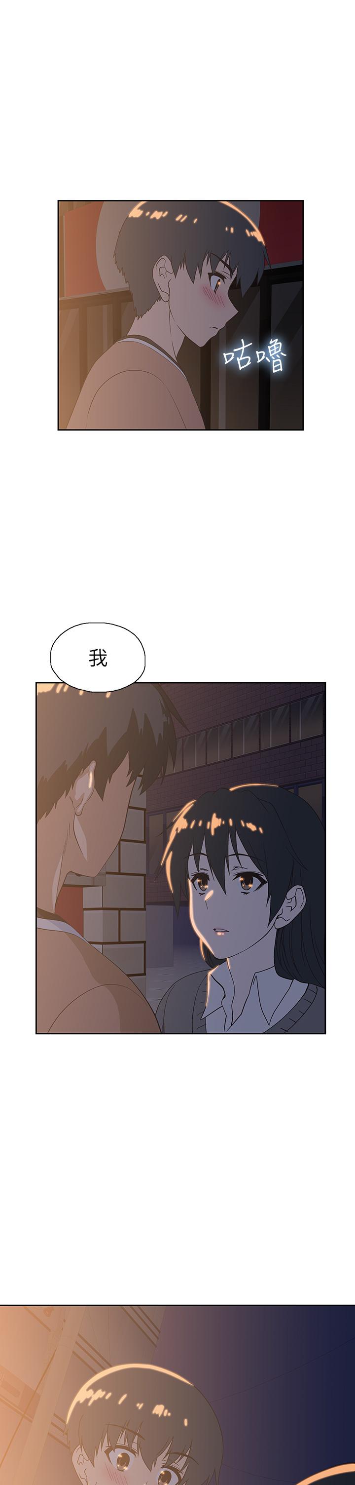 第25话-书娴姐，不是要玩吗-梦幻速食店-motgini,变态啪啪啪（第30张）