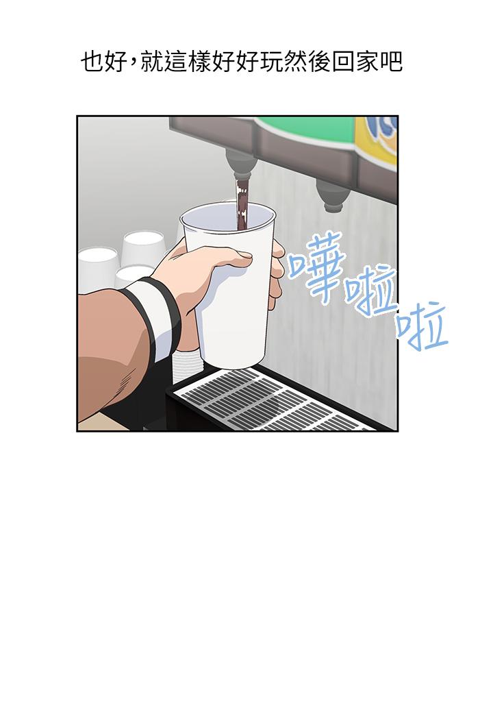 第25话-书娴姐，不是要玩吗-梦幻速食店-motgini,变态啪啪啪（第35张）