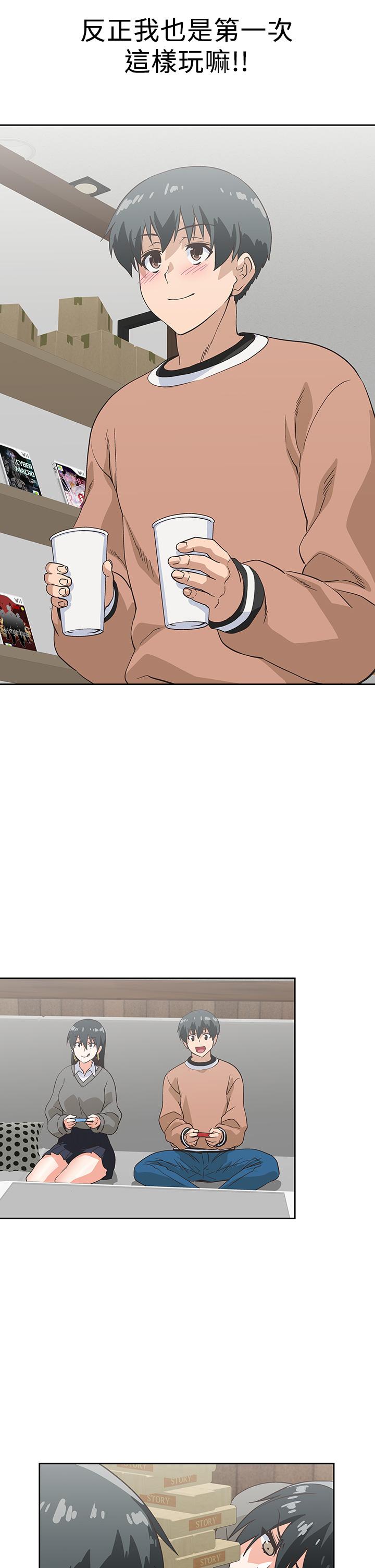 第25话-书娴姐，不是要玩吗-梦幻速食店-motgini,变态啪啪啪（第36张）