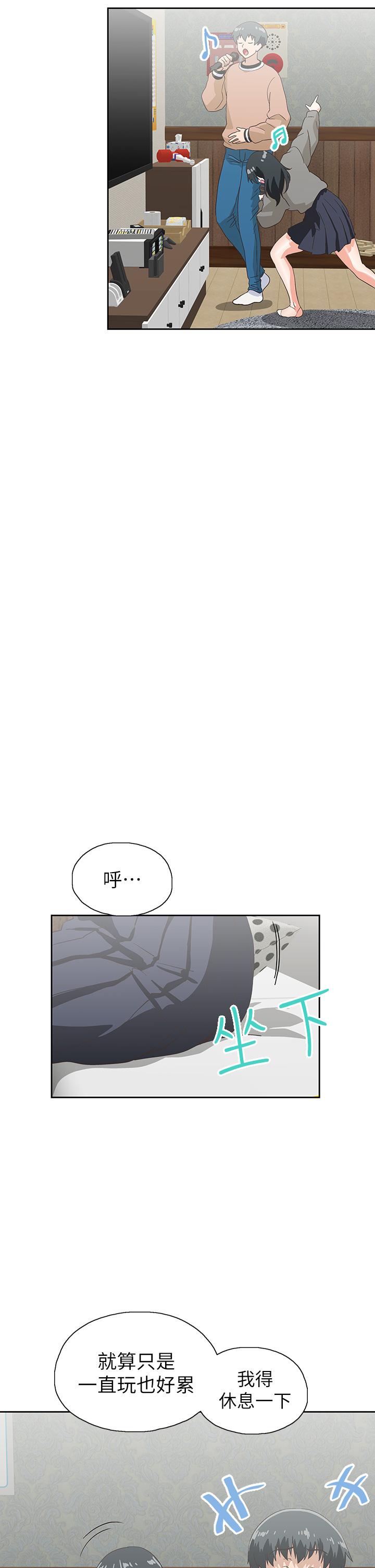 第25话-书娴姐，不是要玩吗-梦幻速食店-motgini,变态啪啪啪（第38张）