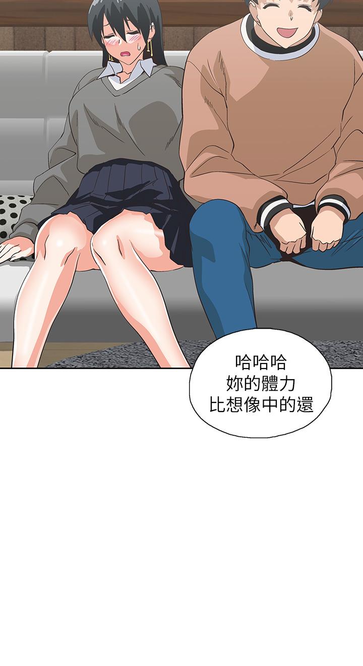 第25话-书娴姐，不是要玩吗-梦幻速食店-motgini,变态啪啪啪（第39张）