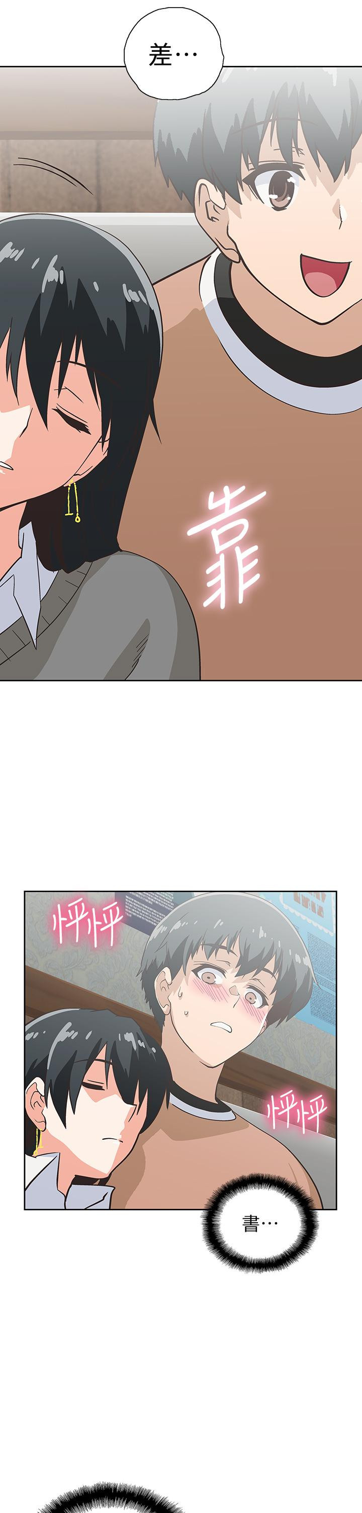 第25话-书娴姐，不是要玩吗-梦幻速食店-motgini,变态啪啪啪（第40张）