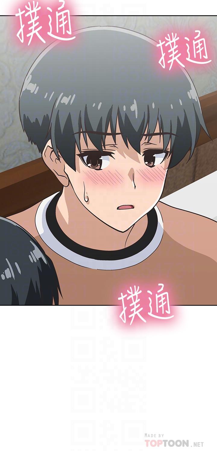 第26话-撕破书娴姐的透明丝袜-梦幻速食店-motgini,变态啪啪啪（第6张）